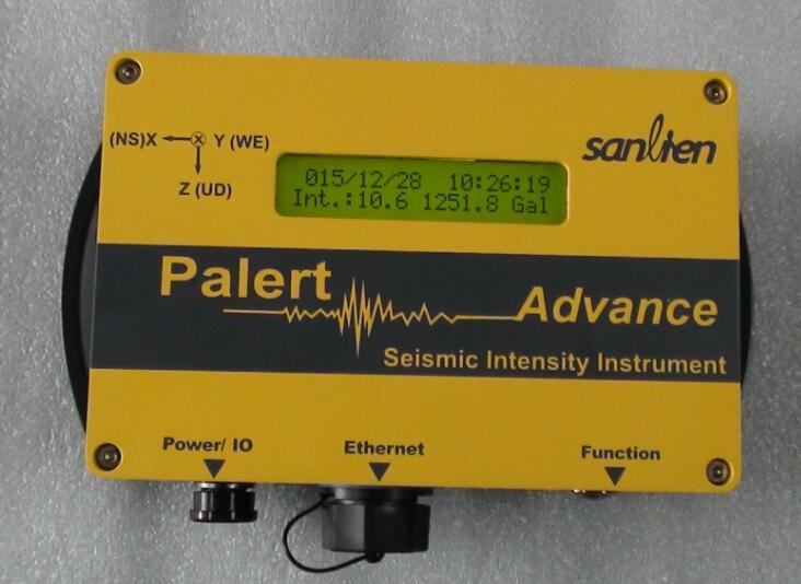 Palart Advance